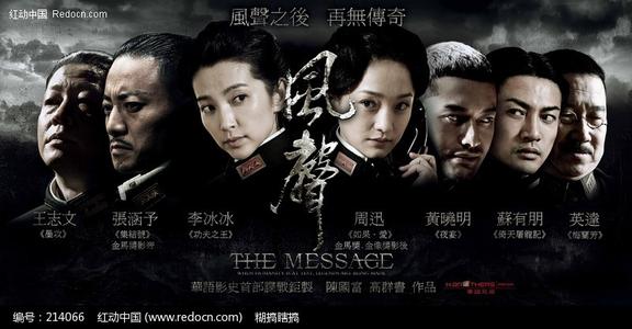 东亚银行ATM机转账凭条哪里能买到